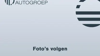 Occasion 2024 Ford Transit Trend Van | € 29.445 (Eerlijke prijs)