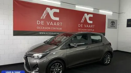 Occasion Toyota Yaris Trend 99 PK (72 kW) 2016 Hatchback