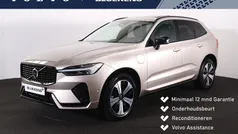 Beige Gebruikt 2024 Volvo XC60 Plus SUV | € 50.900 (Eerlijke prijs)