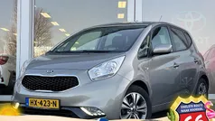 Grijs Gebruikt 2016 Kia Venga First Edition Hatchback | € 7.950 (Goede deal)
