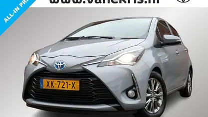 Grijs Occasion 2019 Toyota Yaris Hybrid Hatchback | € 17.798 (Eerlijke prijs)