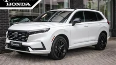 Wit Nieuw 2025 Honda CR-V Advance SUV | € 56.950 (Goede deal)