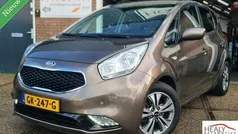 Gebruikt 2015 Kia Venga Hatchback | € 11.495 (Eerlijke prijs)