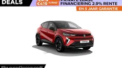 Gebruikt 2025 Renault Captur Techno SUV | € 33.136 (Eerlijke prijs)