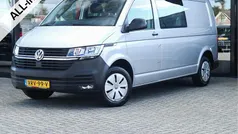 Gebruikt 2022 VW T6.1 Comfortline Van | € 27.950 (Eerlijke prijs)