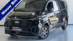 Zwart Nieuw 2024 Ford Transit Custom Trend Van | € 33.950 (Eerlijke prijs)