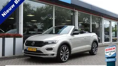 Zilver Gebruikt 2021 VW T-Roc Cabriolet Style Cabriolet | € 31.980 (Goede deal)