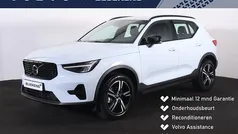 Blauw Gebruikt 2025 Volvo XC40 Plus SUV | € 45.900 (Eerlijke prijs)