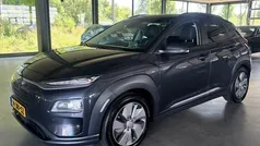 Grijs Gebruikt 2020 Hyundai Kona Premium SUV | € 19.445 (Eerlijke prijs)