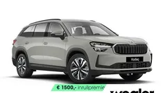 Grijs Nieuw 2026 Skoda Kodiaq Business Line SUV | € 51.740 (Eerlijke prijs)