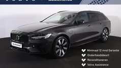 Grijs Gebruikt 2024 Volvo V90 Plus Stationwagen | € 44.900 (Super prijs)