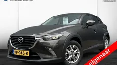 Bruin Gebruikt 2017 Mazda CX-3 Dynamic SUV | € 17.945 (Eerlijke prijs)