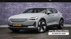 Grijs Nieuw 2025 Polestar 2 Plus Hatchback | € 44.899 (Eerlijke prijs)
