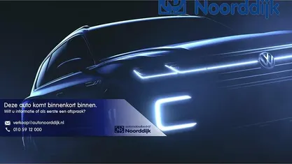 Occasion 2021 Peugeot 308 GT Hatchback | € 24.395 (Eerlijke prijs)