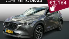 Grijs Nieuw 2025 Mazda CX-5 Exclusive-Line SUV | € 48.625 (Eerlijke prijs)