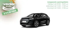 Gebruikt 2021 Audi Q4 e-tron Advanced Plus SUV | € 29.840 (Eerlijke prijs)