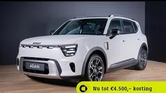 Wit Nieuw 2025 Smart #5 Pro SUV | € 43.940 (Eerlijke prijs)