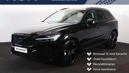 Occasion Volvo XC60 Ultra 455 PK (334 kW) 2025 Zwart SUV