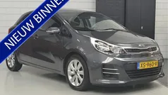 Grijs Gebruikt 2015 Kia Rio 3 Hatchback | € 6.450 (Eerlijke prijs)