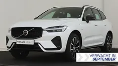 Wit Gebruikt 2023 Volvo XC60 Ultimate SUV | € 53.694 (Eerlijke prijs)
