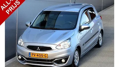 Grijs Gebruikt 2017 Mitsubishi Space Star Edition Hatchback | € 8.950 (Goede deal)