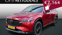 Rood Nieuw 2025 Mazda CX-5 Homura-Line SUV | € 46.775 (Goede deal)