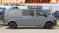 Grijs Gebruikt 2014 VW T5 Van | € 6.950 (Super prijs)