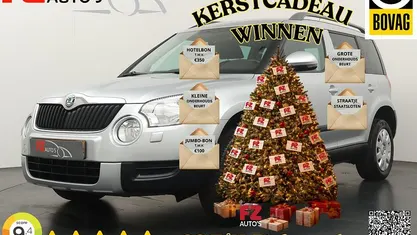 Grijs Gebruikt 2014 Skoda Yeti SUV | € 9.945 (Eerlijke prijs)