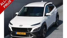 Gebruikt 2023 Hyundai Kona SUV | € 25.950 (Eerlijke prijs)