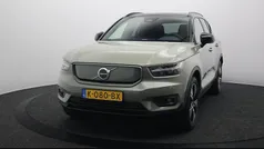 Gebruikt 2020 Volvo XC40 R-Design SUV | € 27.845 (Eerlijke prijs)