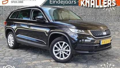 Gebruikt 2020 Skoda Kodiaq SUV | € 28.395 (Eerlijke prijs)