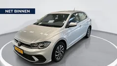 Grijs Gebruikt 2023 VW Polo Business Hatchback | € 19.880 (Eerlijke prijs)