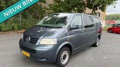 Gebruikt 2007 VW T5 Trendline Van | € 4.099 (Eerlijke prijs)