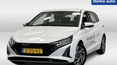 Gebruikt 2024 Hyundai i20 Comfort Hatchback | € 23.925 (Eerlijke prijs)