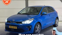 Gebruikt 2020 Kia Rio Hatchback | € 18.495 (Eerlijke prijs)