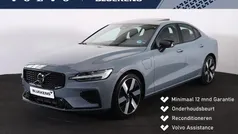 Gebruikt 2024 Volvo S60 Ultimate Sedan | € 44.900 (Super prijs)