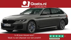 BMW 530e
