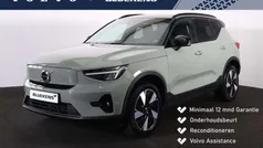 Groen Gebruikt 2023 Volvo XC40 Plus SUV | € 42.900 (Eerlijke prijs)