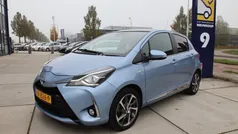 Blauw Gebruikt 2017 Toyota Yaris Hybrid Premium Hatchback | € 15.948 (Eerlijke prijs)