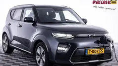 Gebruikt 2023 Kia Soul EV SUV | € 27.990 (Eerlijke prijs)