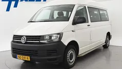 Wit Gebruikt 2017 VW T6 Van | € 15.950 (Eerlijke prijs)