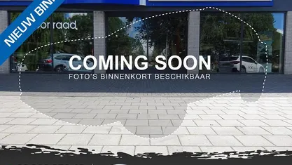 Grijs Gebruikt 2023 Subaru Solterra SUV | € 28.555 (Goede deal)