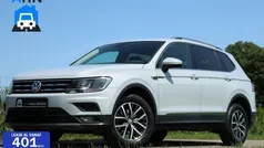 Wit Gebruikt 2018 VW Tiguan Allspace SUV | € 24.995 (Eerlijke prijs)