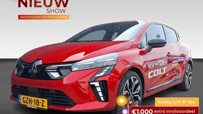 Rood Gebruikt 2025 Mitsubishi Colt Instyle Hatchback | € 23.930 (Goede deal)