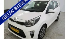 Wit Gebruikt 2017 Kia Picanto First Edition Hatchback | € 9.995 (Eerlijke prijs)