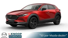 Gebruikt 2025 Mazda CX-30 Nagisa SUV | € 41.140 (Eerlijke prijs)
