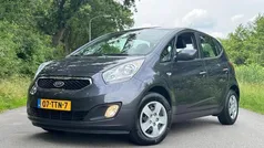 Grijs Gebruikt 2012 Kia Venga Plus Hatchback | € 5.789 (Eerlijke prijs)