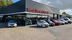 Wit Gebruikt 2010 Citroën C1 Hatchback | € 2.995 (Eerlijke prijs)