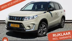 Bruin Gebruikt 2020 Suzuki Vitara SUV | € 19.950 (Eerlijke prijs)
