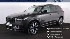 Grijs Gebruikt 2024 Volvo XC90 Ultimate SUV | € 69.900 (Goede deal)